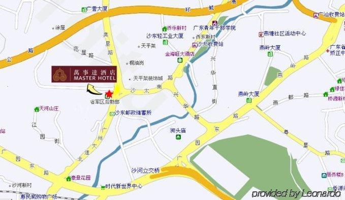 Guang Zhou Master Hotel Гуанчжоу Экстерьер фото