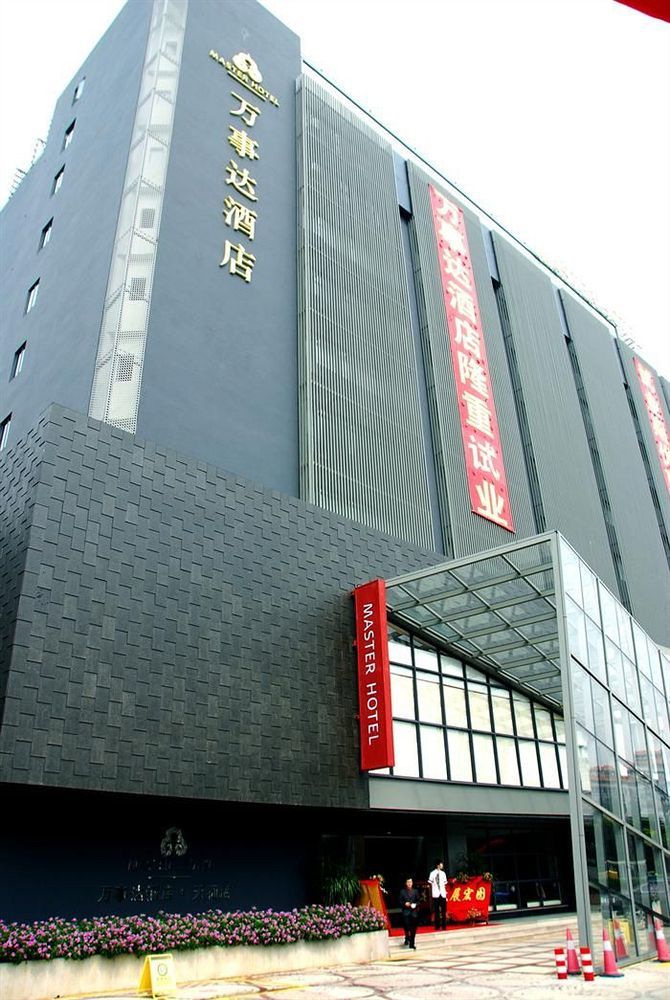 Guang Zhou Master Hotel Гуанчжоу Экстерьер фото